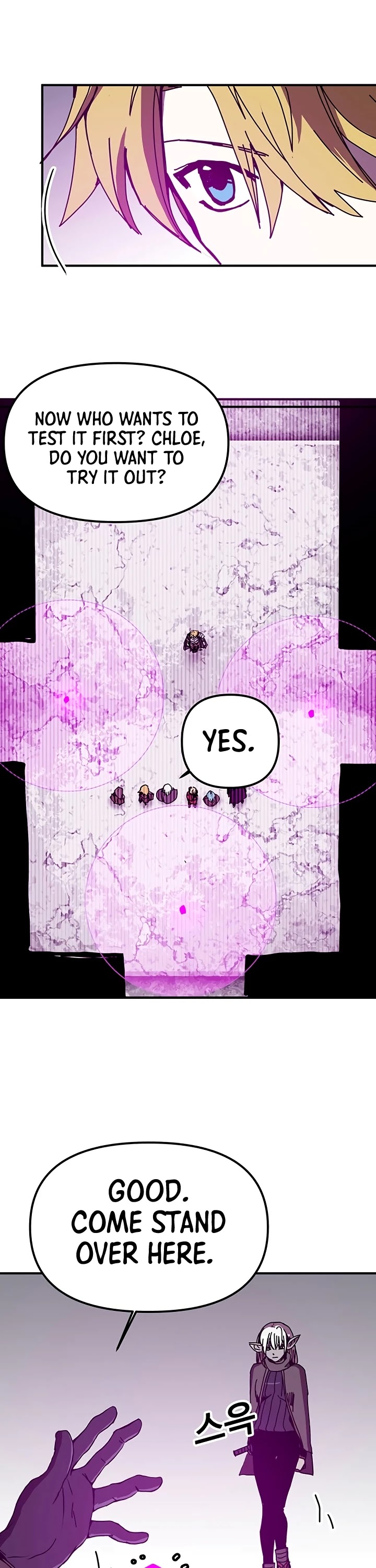 Bug Player chapter 51 page 22