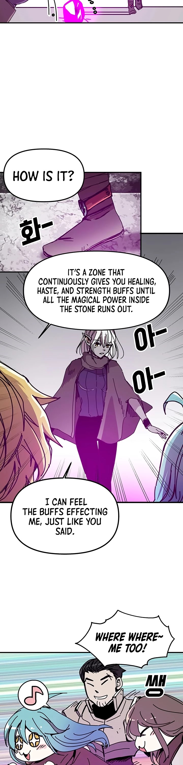 Bug Player chapter 51 page 23