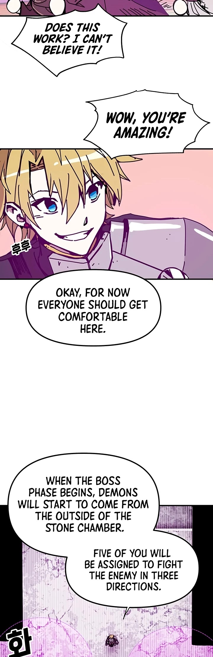 Bug Player chapter 51 page 24