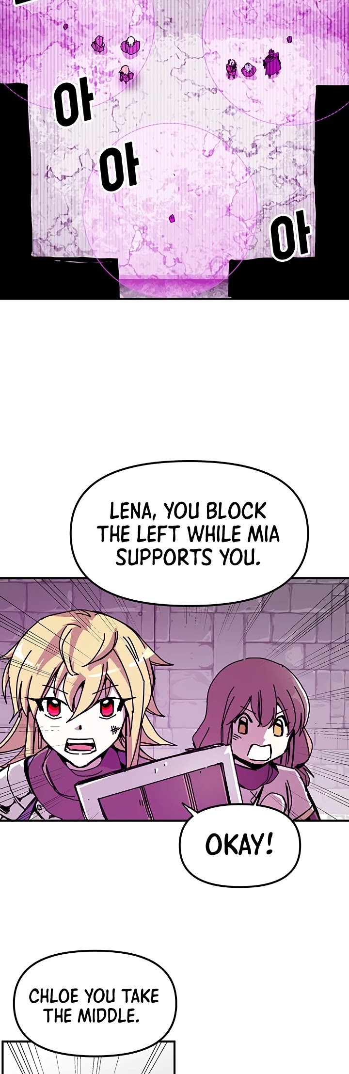 Bug Player chapter 51 page 25