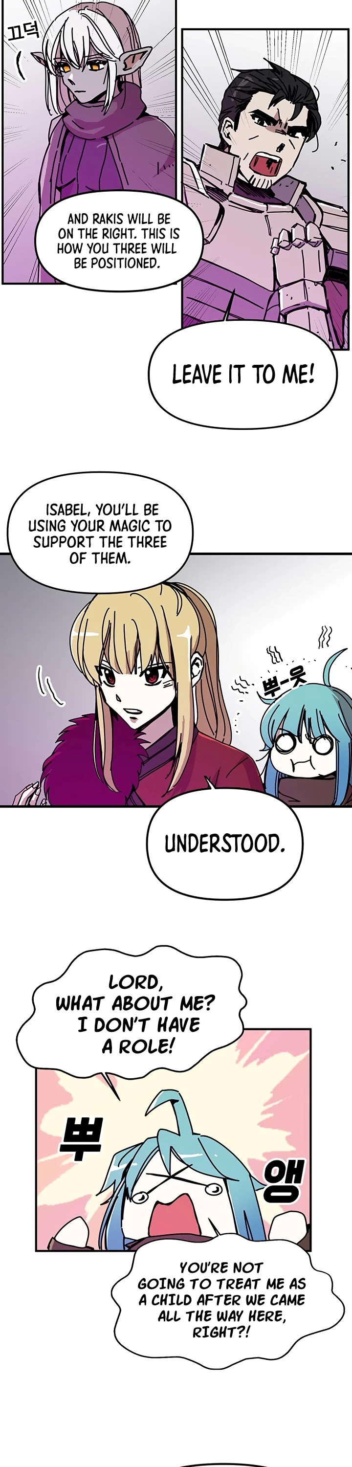 Bug Player chapter 51 page 26