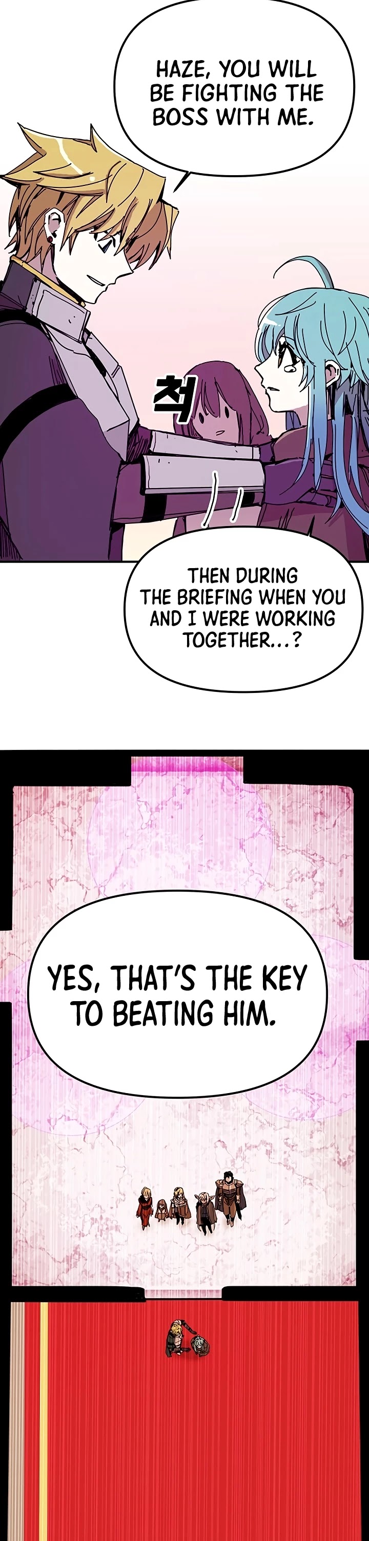 Bug Player chapter 51 page 27