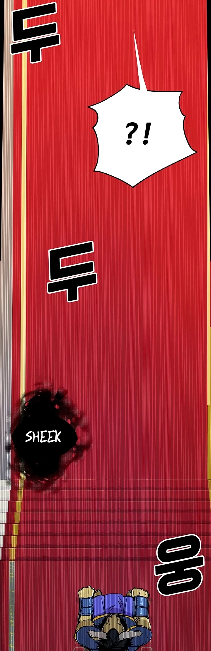 Bug Player chapter 51 page 28