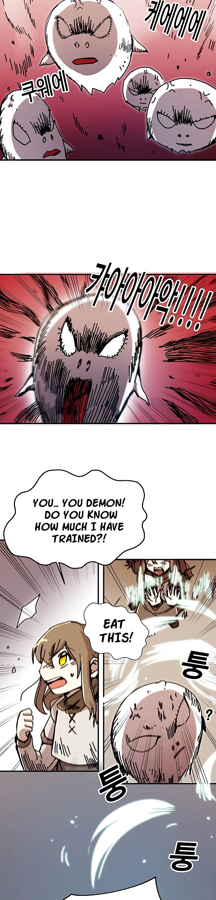 Bug Player chapter 51 page 3