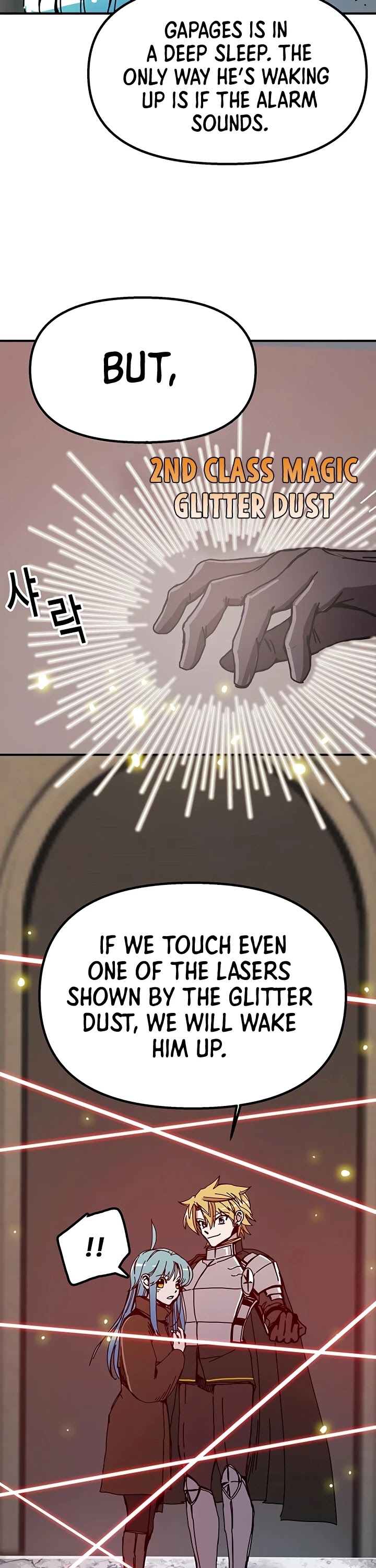 Bug Player chapter 51 page 31