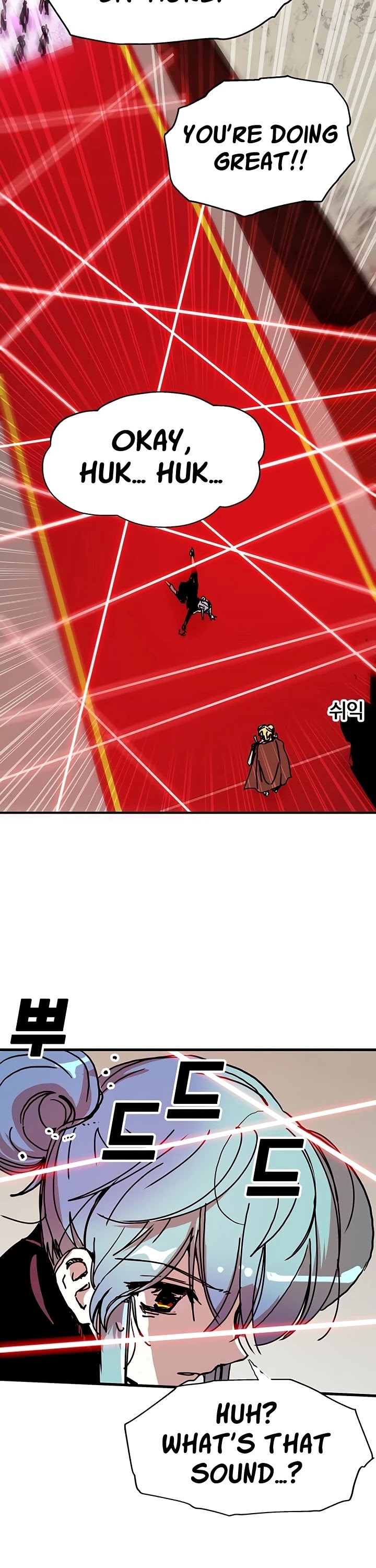 Bug Player chapter 51 page 38