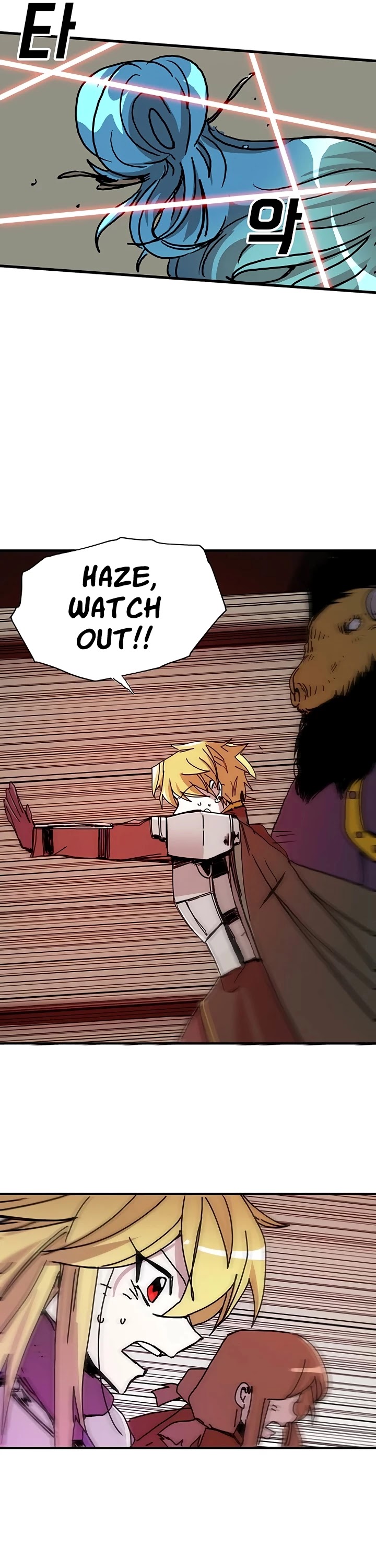 Bug Player chapter 51 page 39