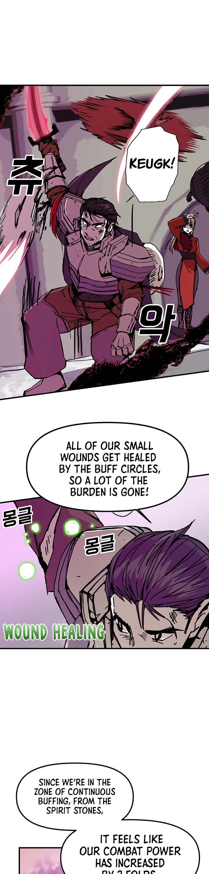 Bug Player chapter 52 page 10