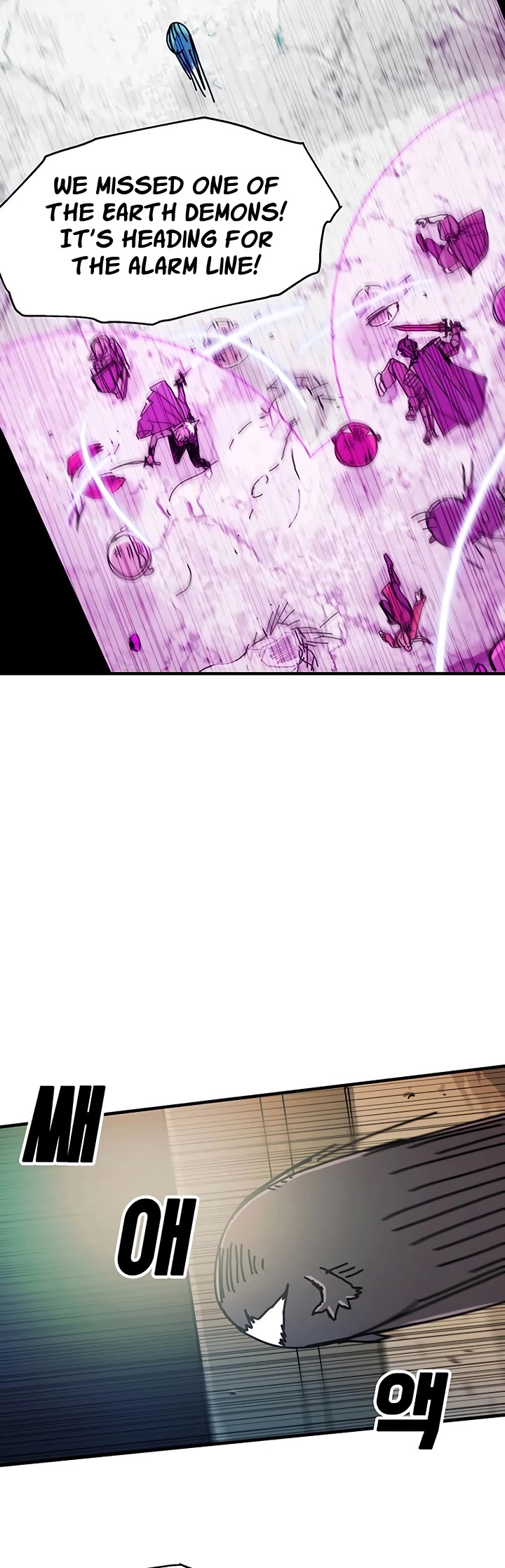 Bug Player chapter 52 page 12