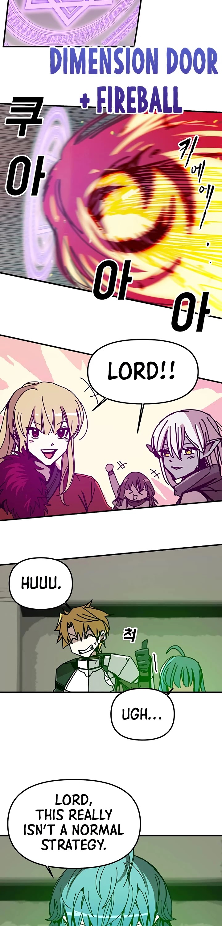 Bug Player chapter 52 page 14