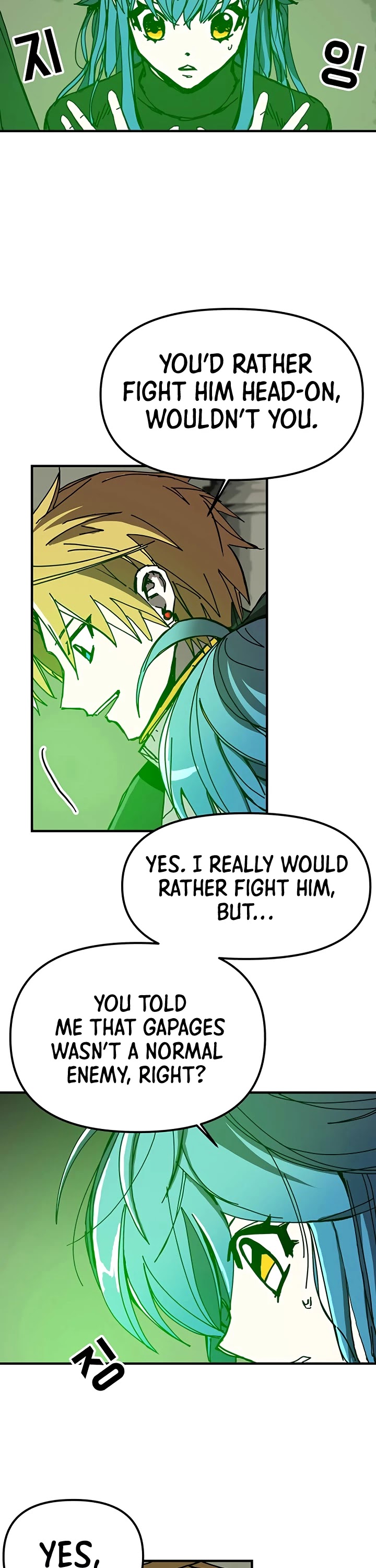 Bug Player chapter 52 page 15