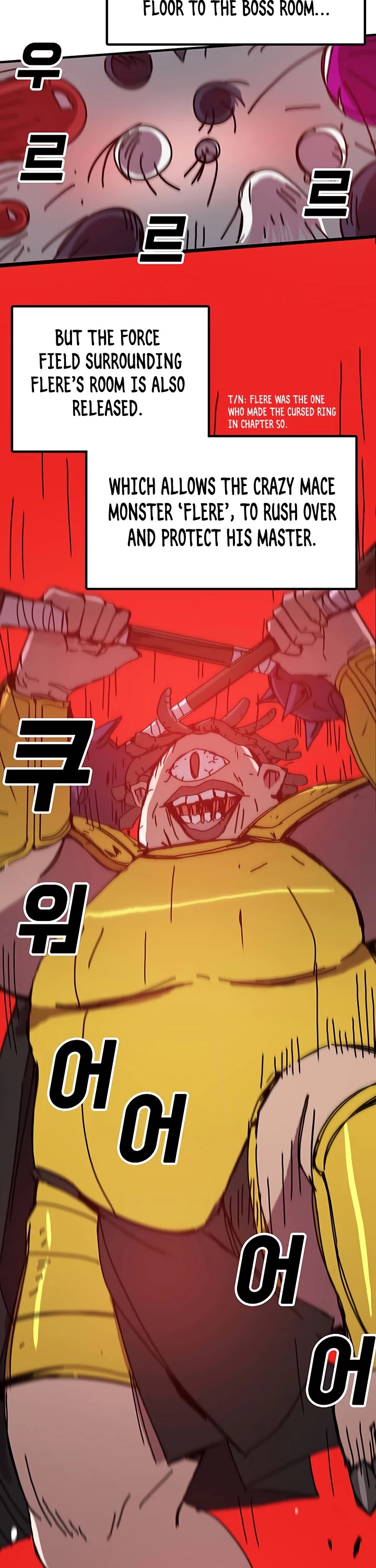 Bug Player chapter 52 page 17