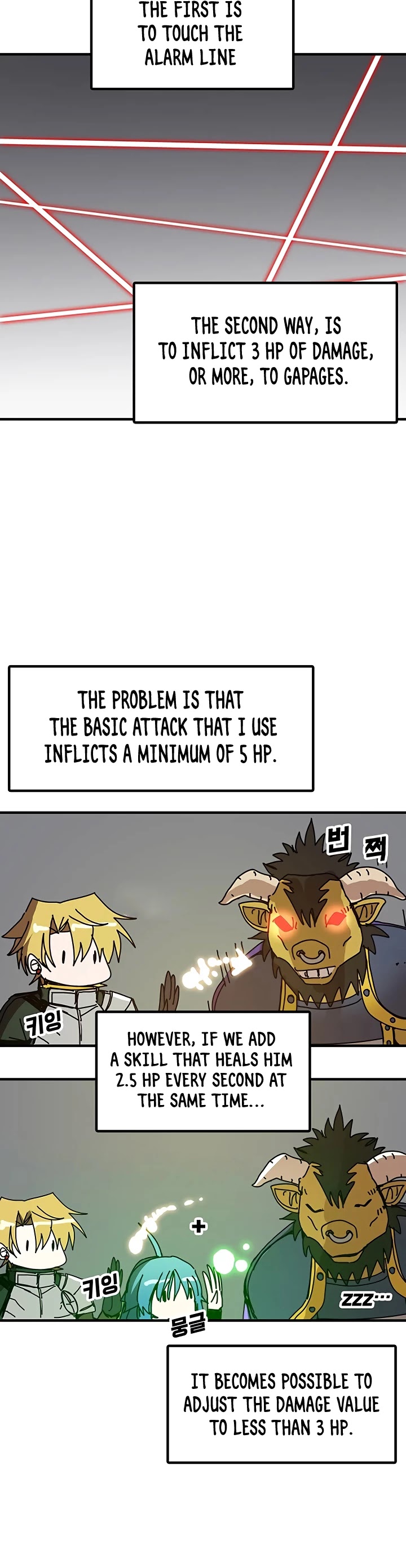 Bug Player chapter 52 page 19