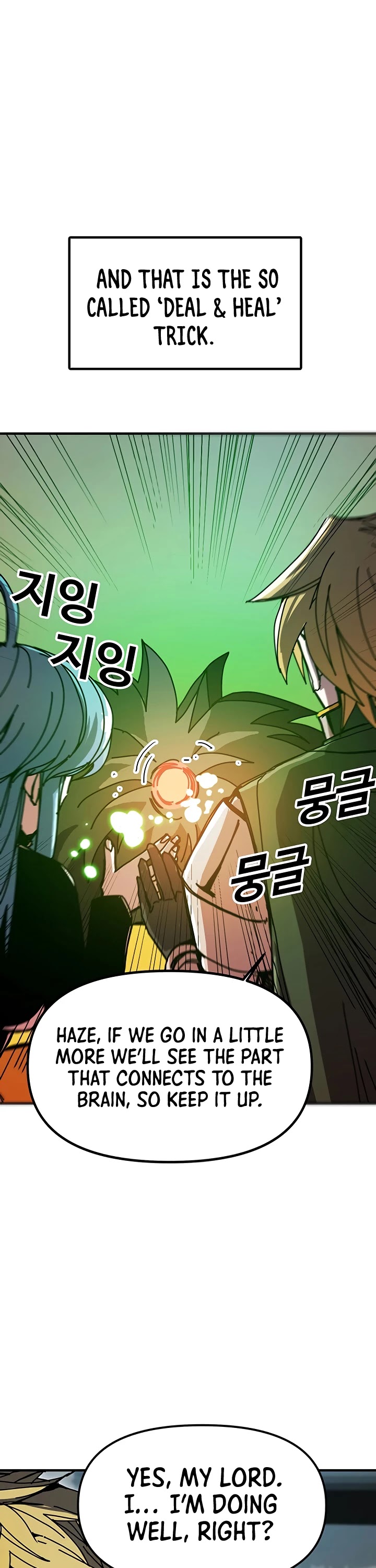 Bug Player chapter 52 page 20