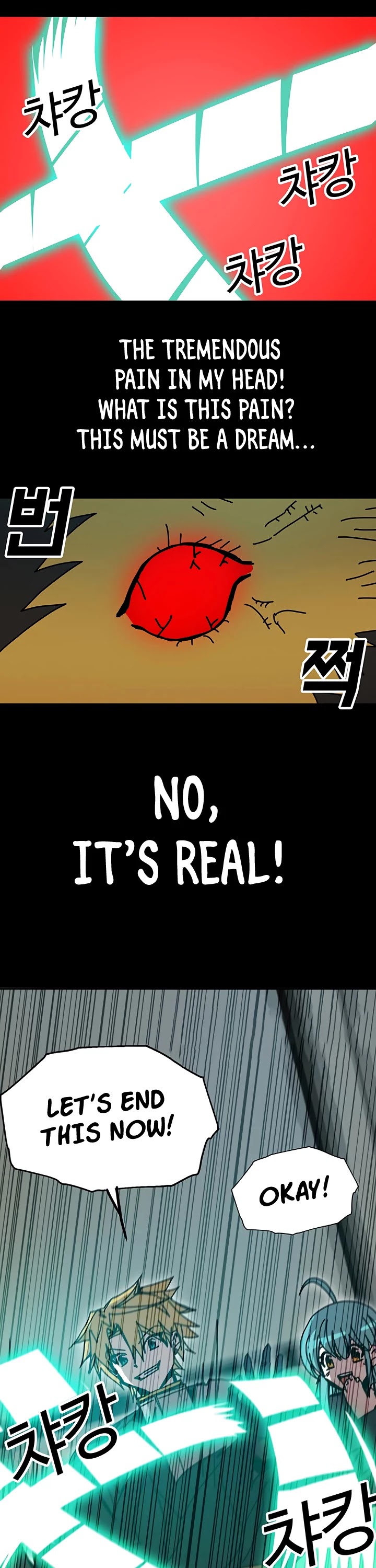 Bug Player chapter 52 page 23