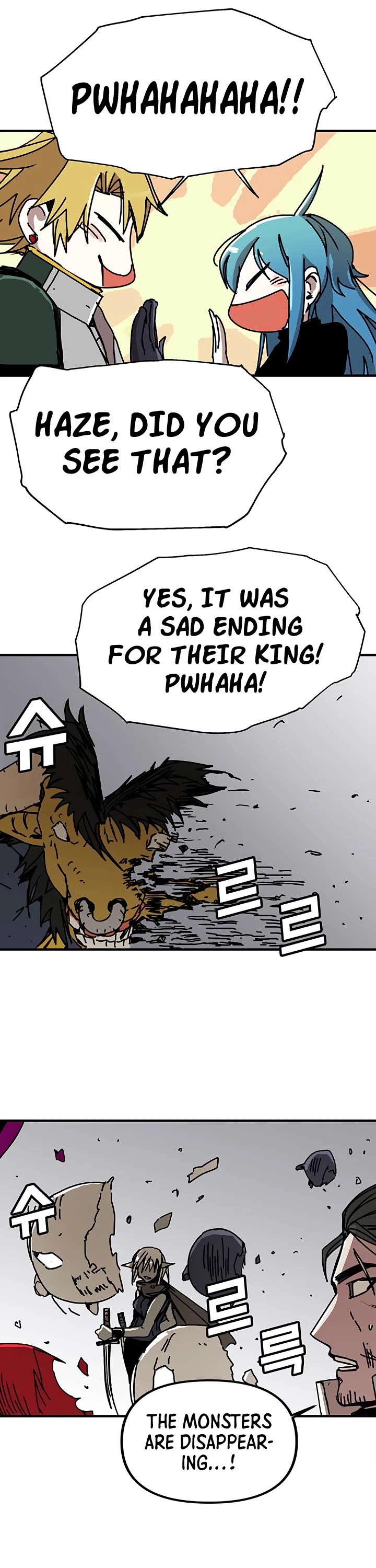 Bug Player chapter 52 page 26