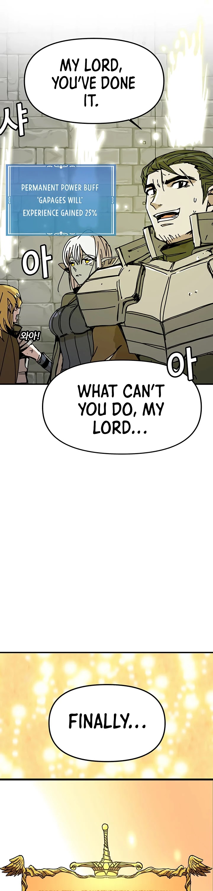 Bug Player chapter 52 page 27