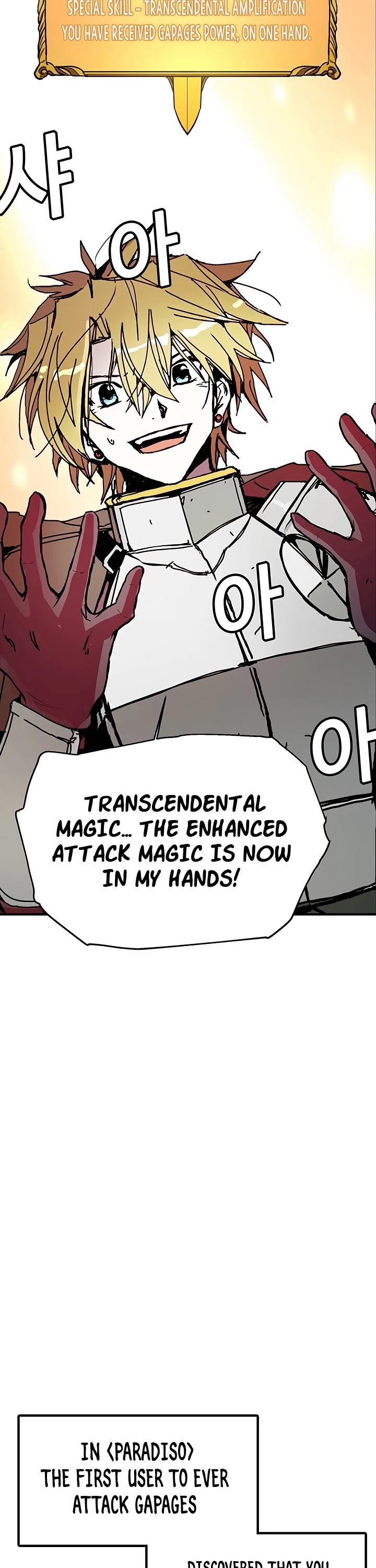 Bug Player chapter 52 page 28