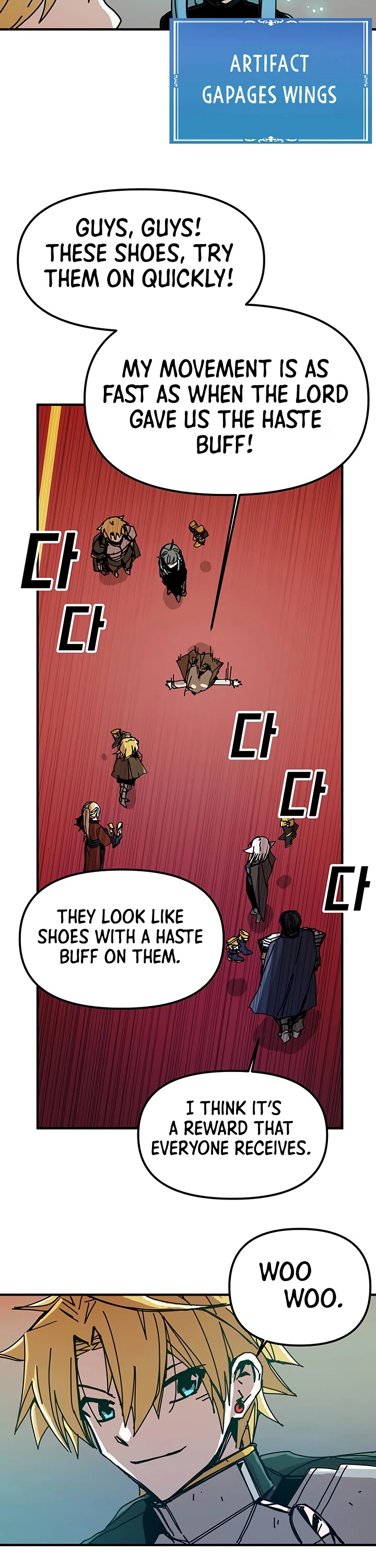 Bug Player chapter 52 page 32