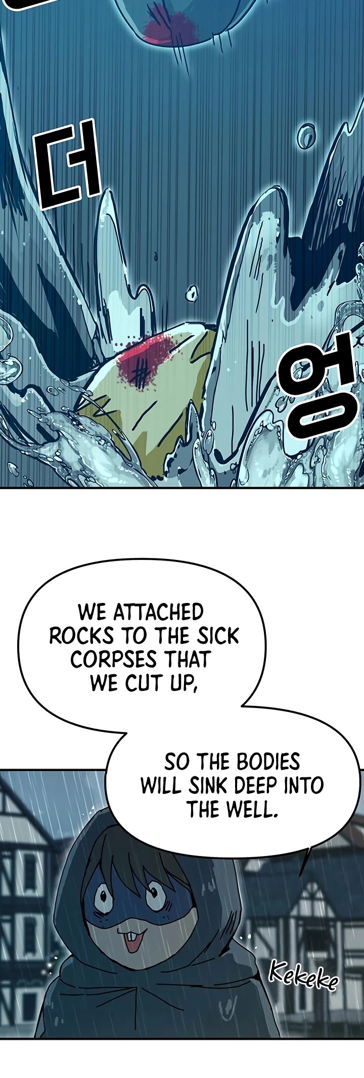 Bug Player chapter 53 page 15