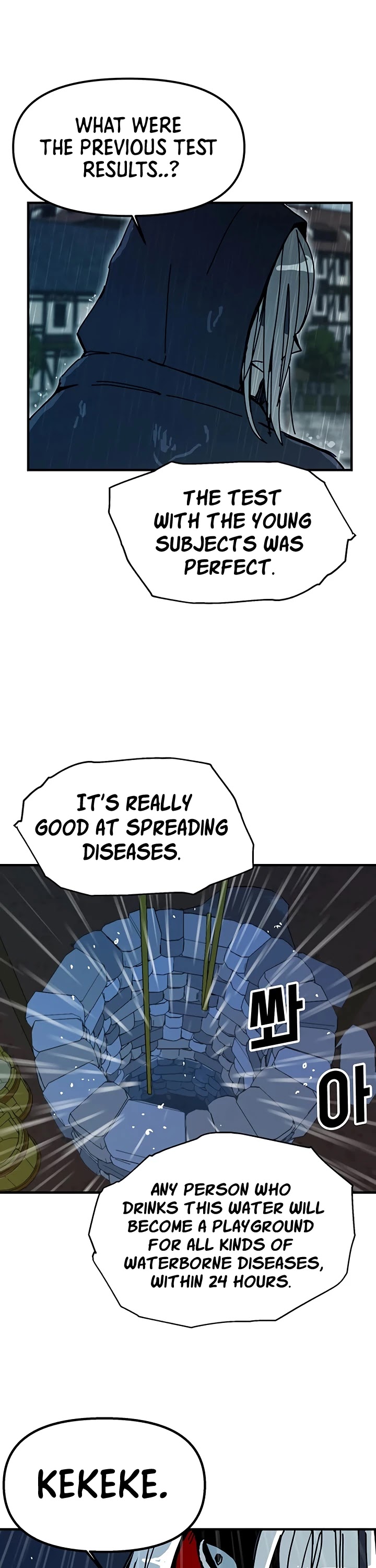 Bug Player chapter 53 page 16