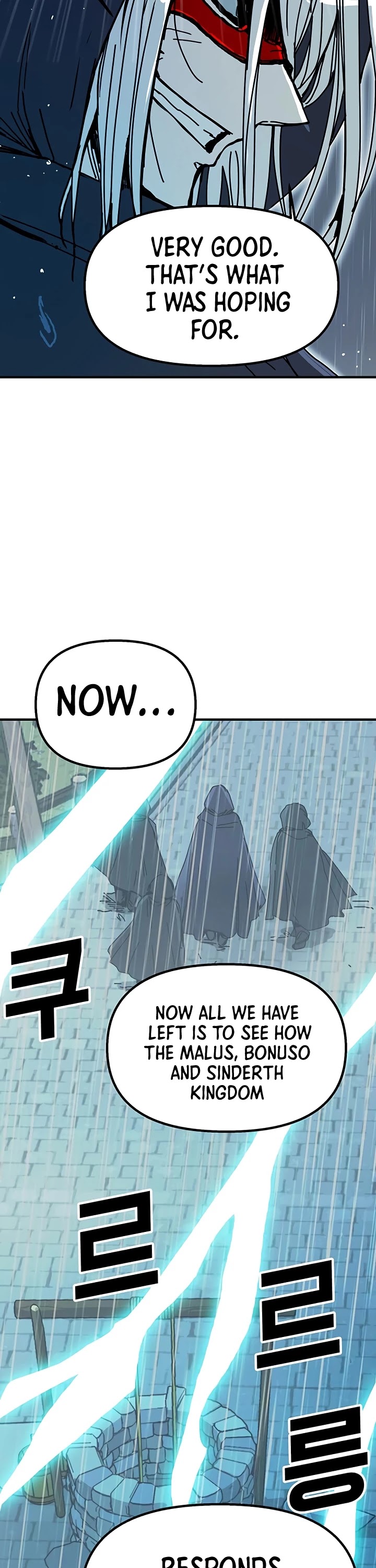 Bug Player chapter 53 page 17