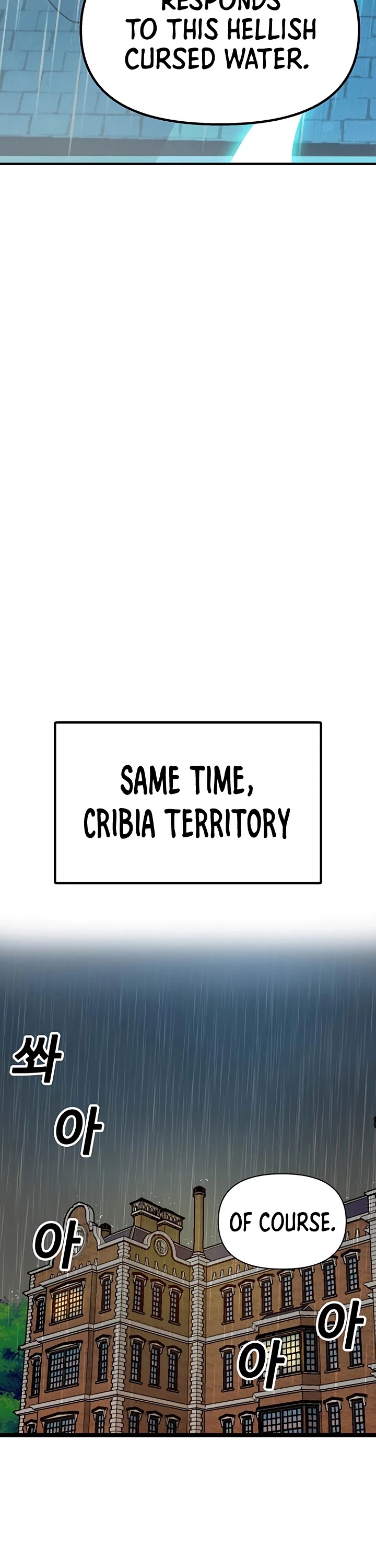 Bug Player chapter 53 page 18