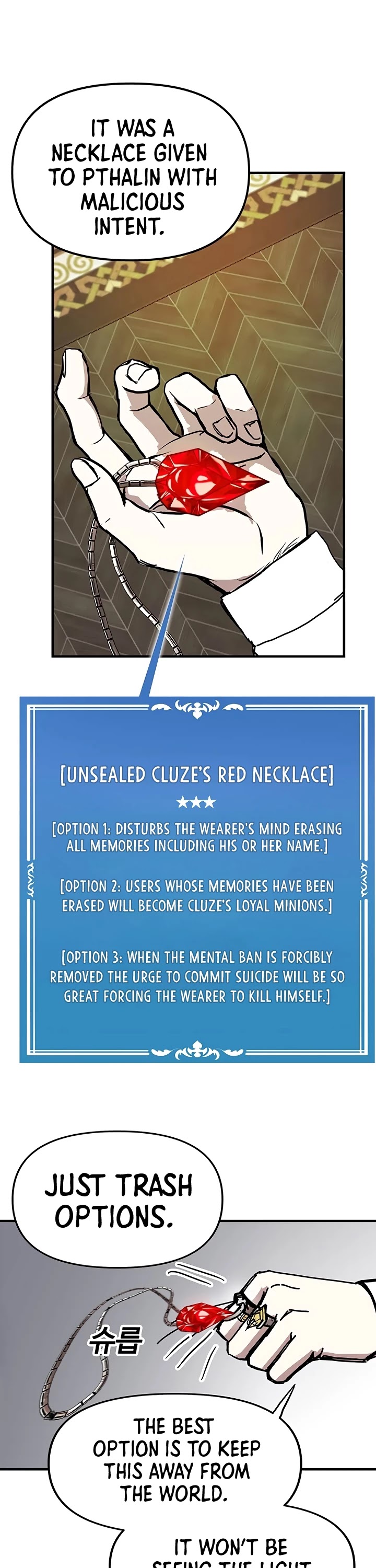 Bug Player chapter 53 page 19