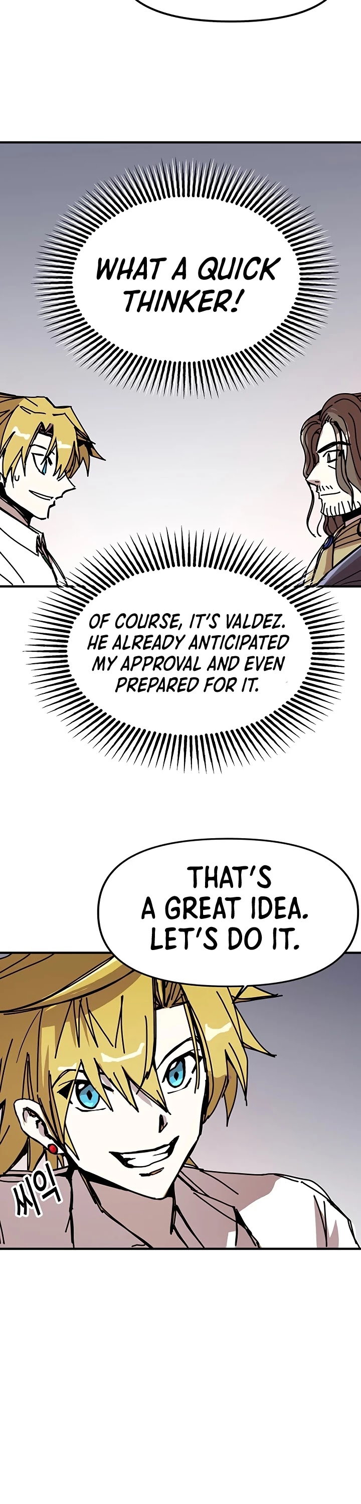 Bug Player chapter 53 page 25