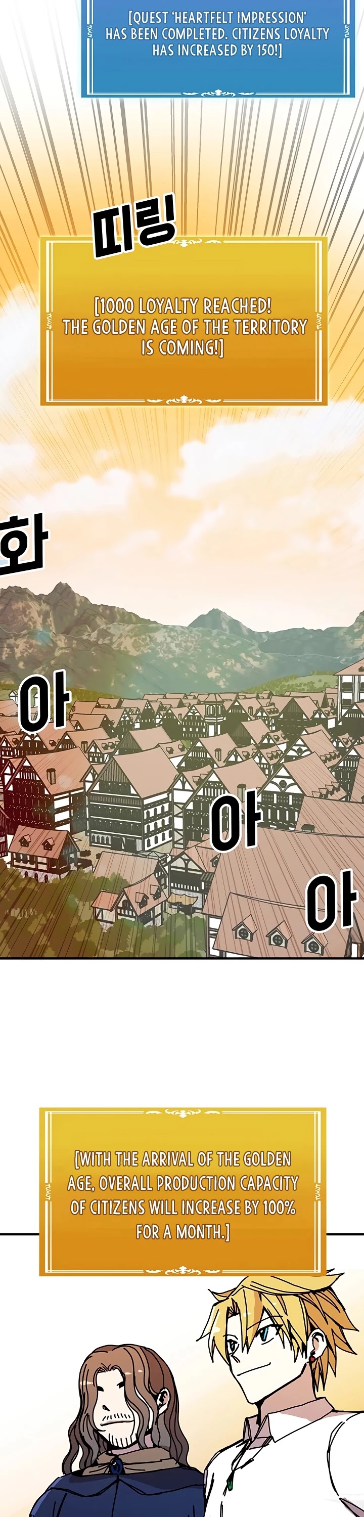 Bug Player chapter 53 page 30