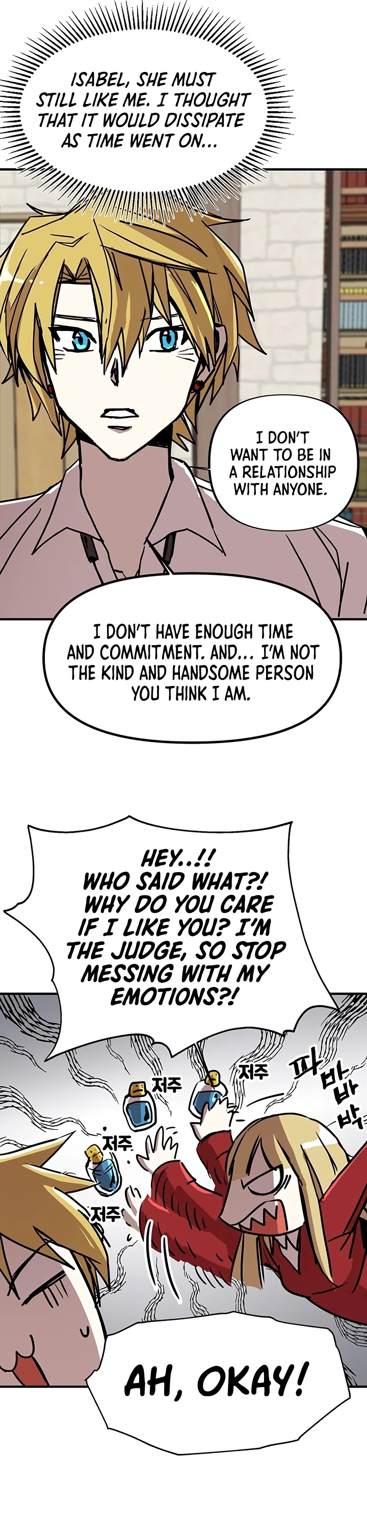 Bug Player chapter 53 page 39