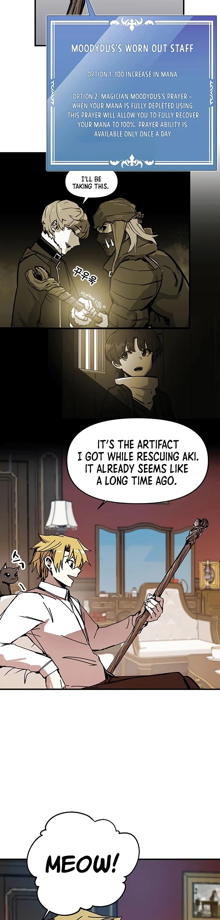 Bug Player chapter 53 page 4