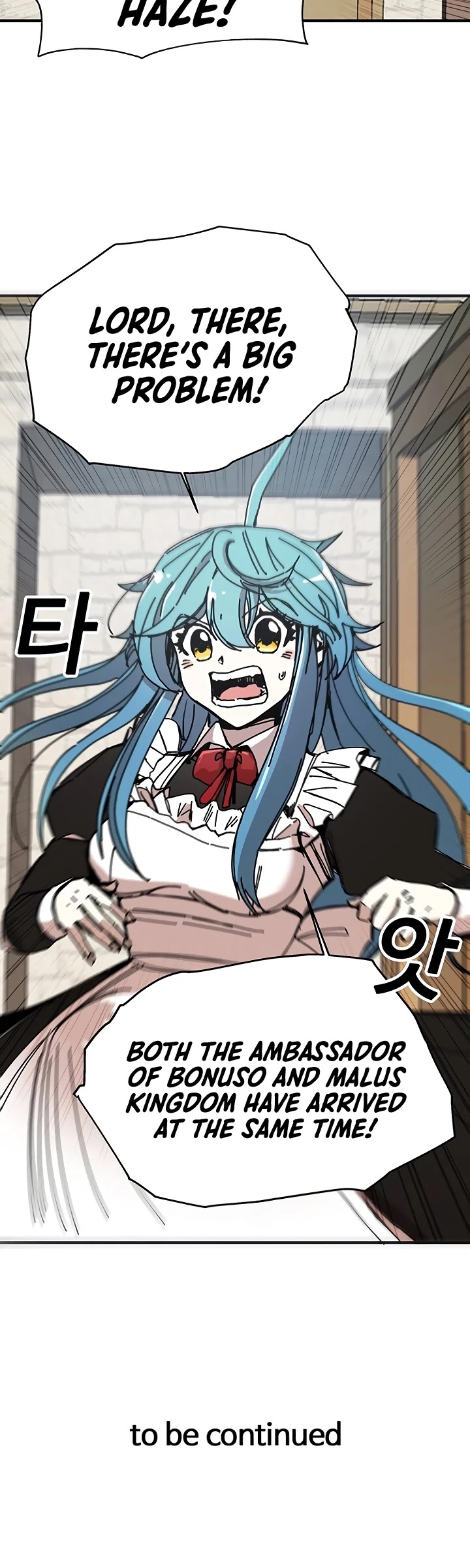 Bug Player chapter 53 page 42