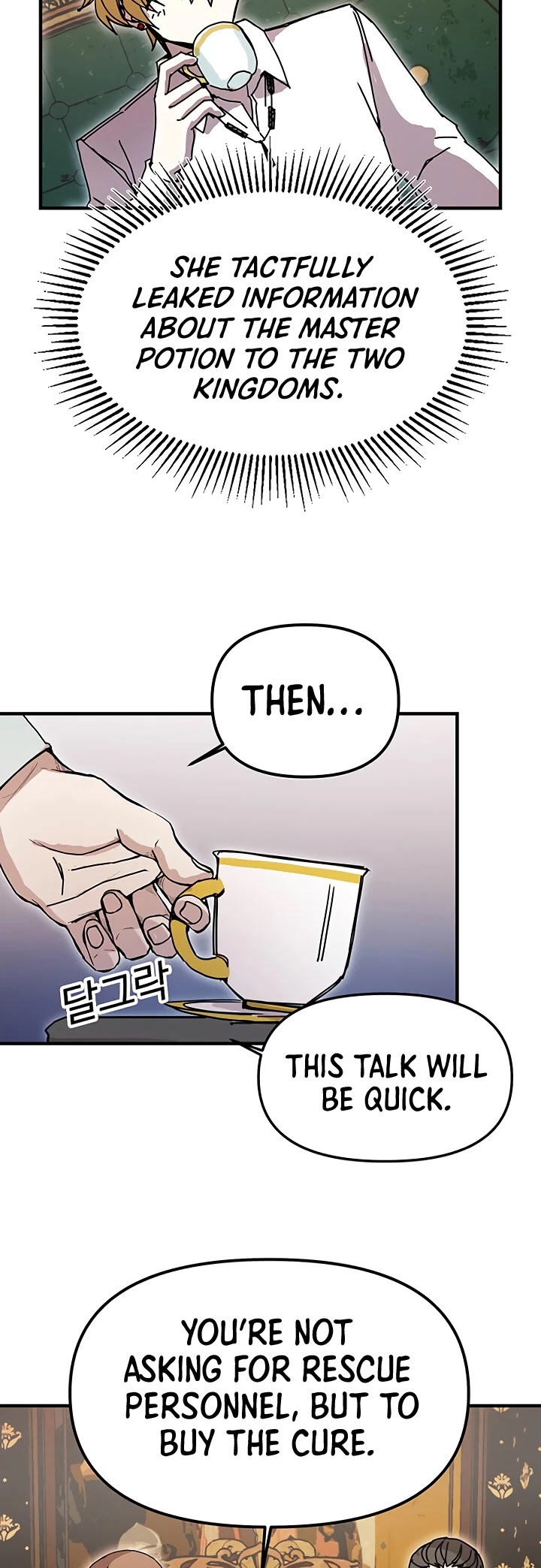 Bug Player chapter 54 page 11