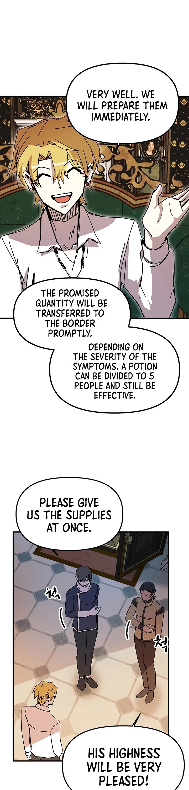 Bug Player chapter 54 page 13