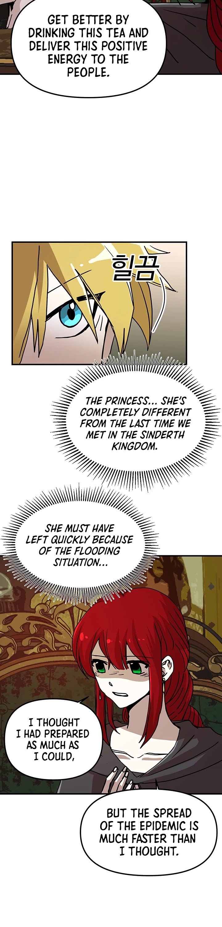 Bug Player chapter 54 page 18