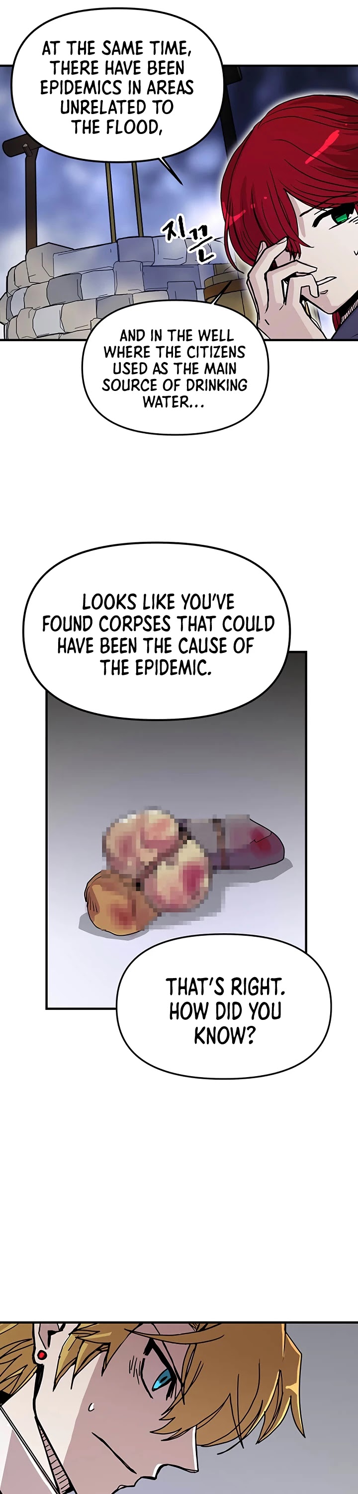 Bug Player chapter 54 page 21