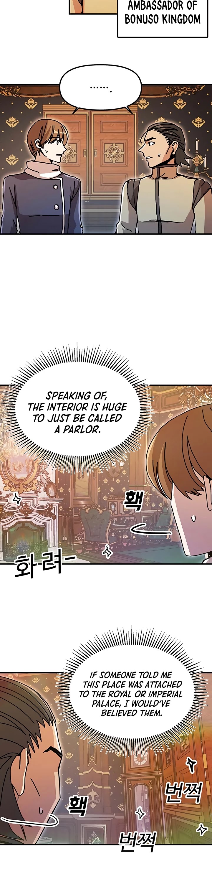 Bug Player chapter 54 page 3