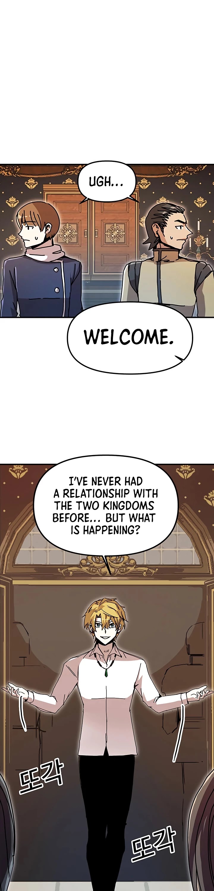 Bug Player chapter 54 page 4