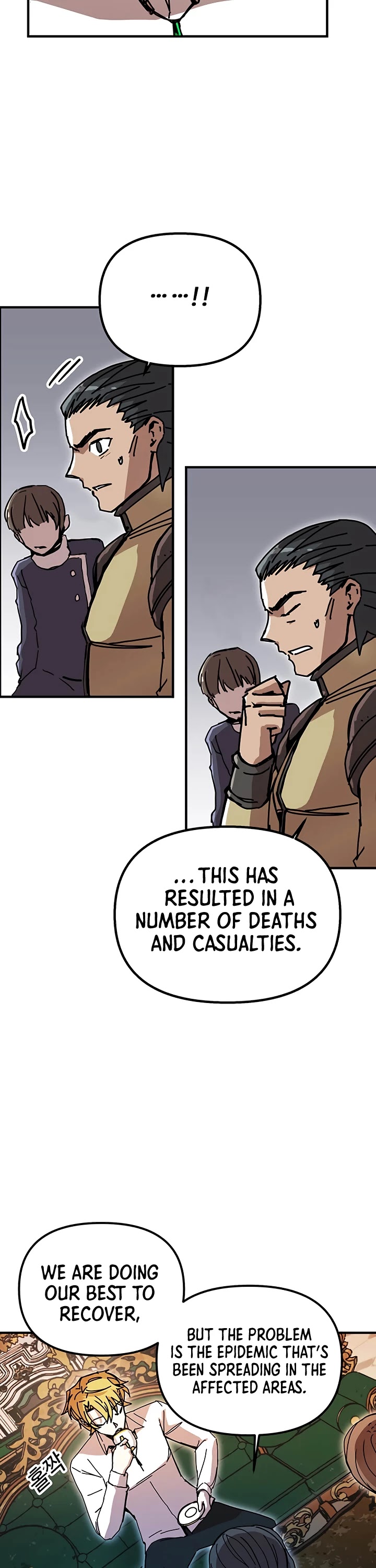 Bug Player chapter 54 page 9