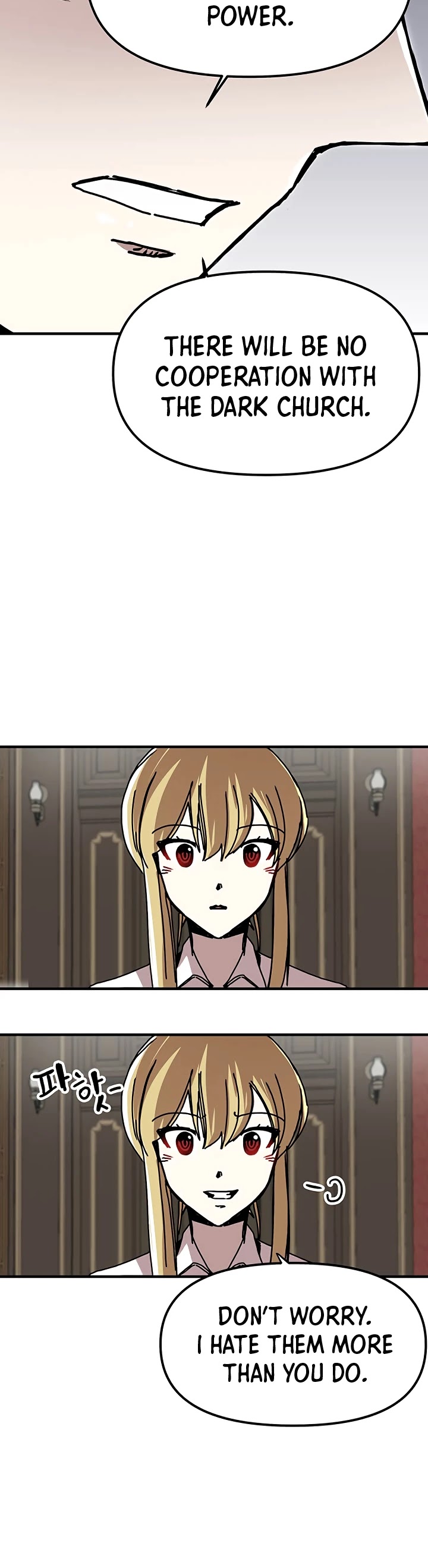 Bug Player chapter 55 page 17