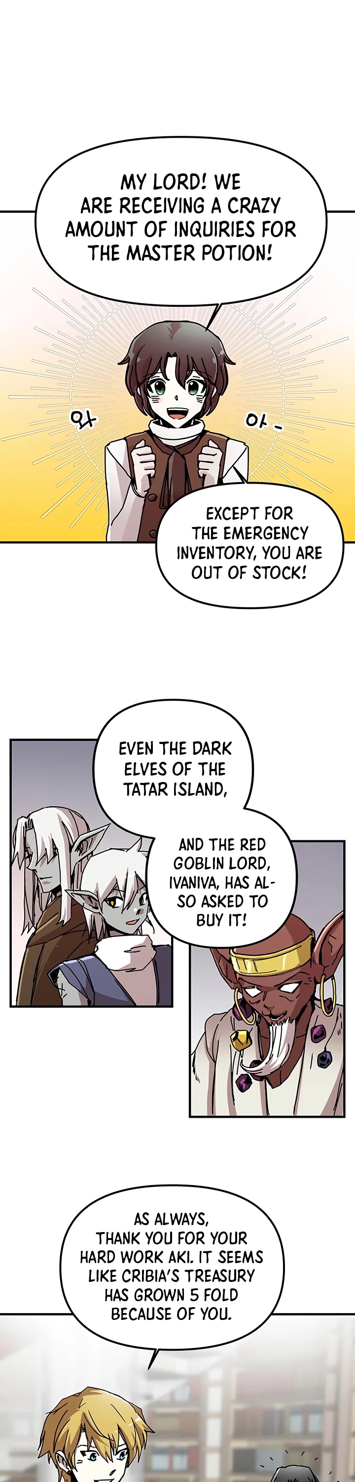 Bug Player chapter 55 page 2