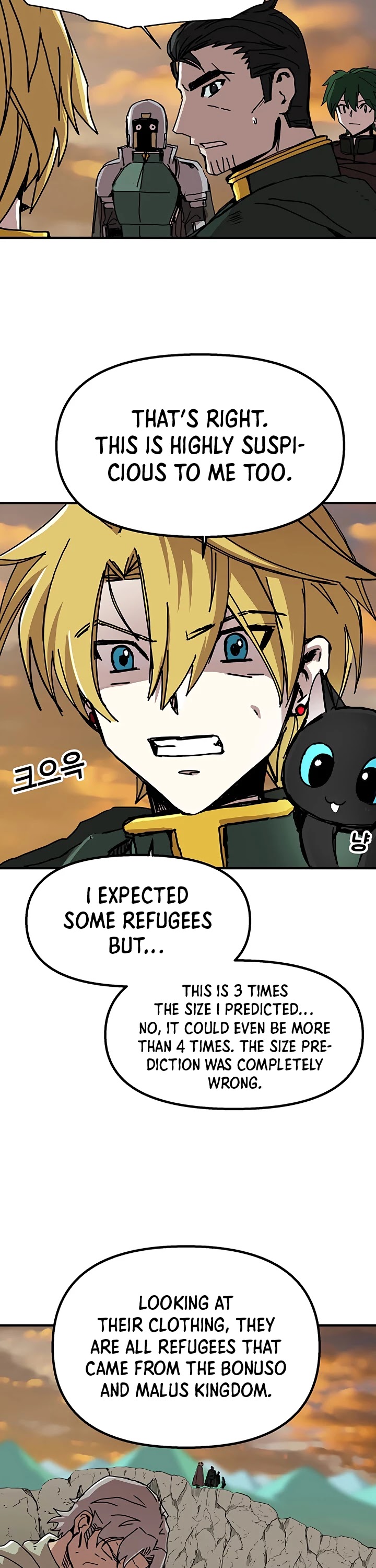 Bug Player chapter 55 page 21