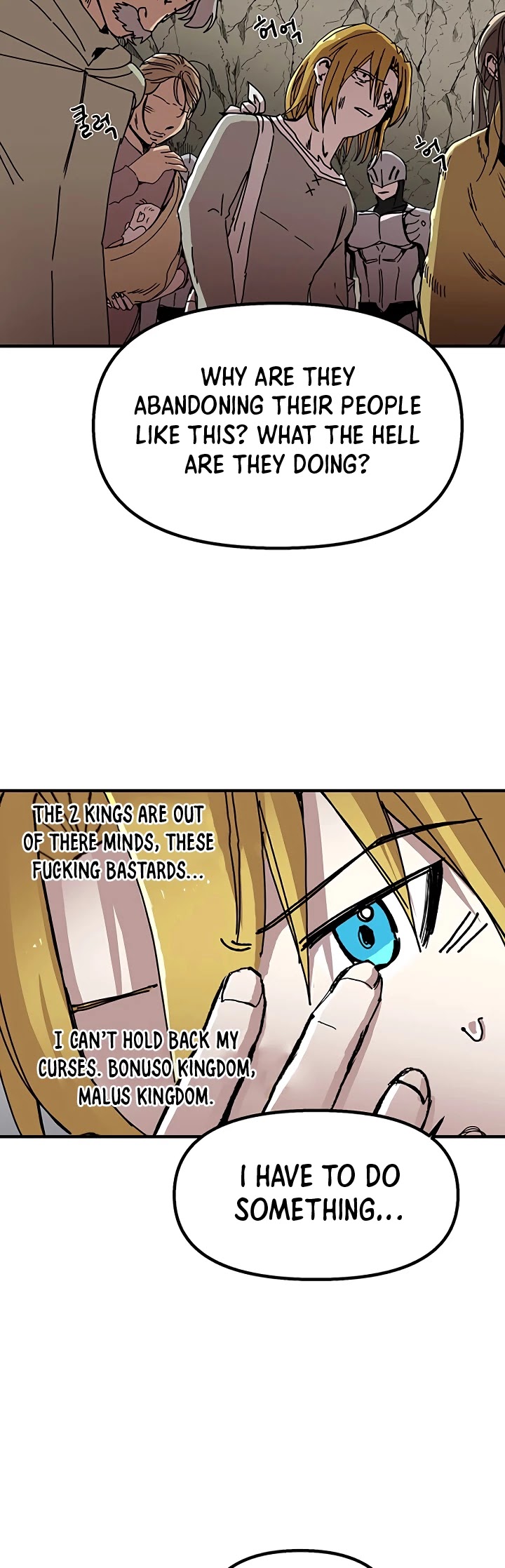 Bug Player chapter 55 page 22