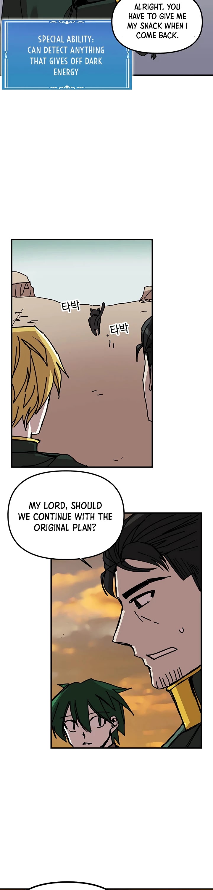 Bug Player chapter 55 page 24