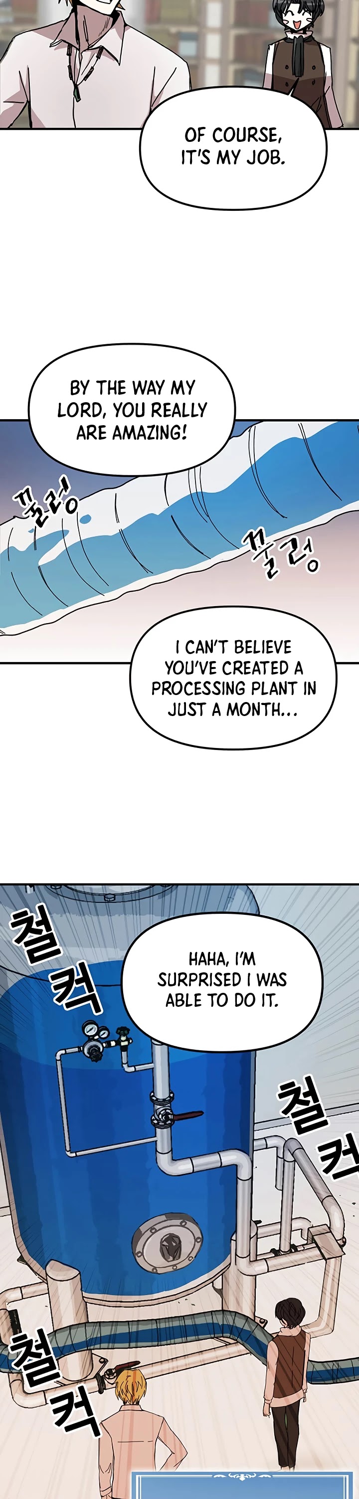 Bug Player chapter 55 page 3