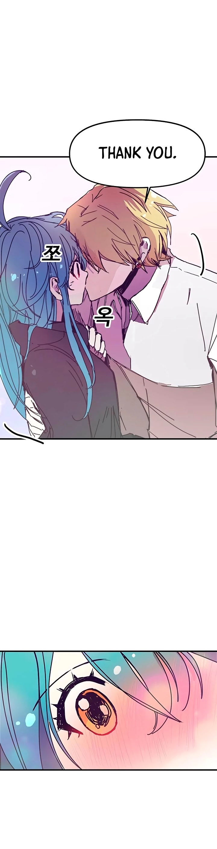 Bug Player chapter 56 page 38