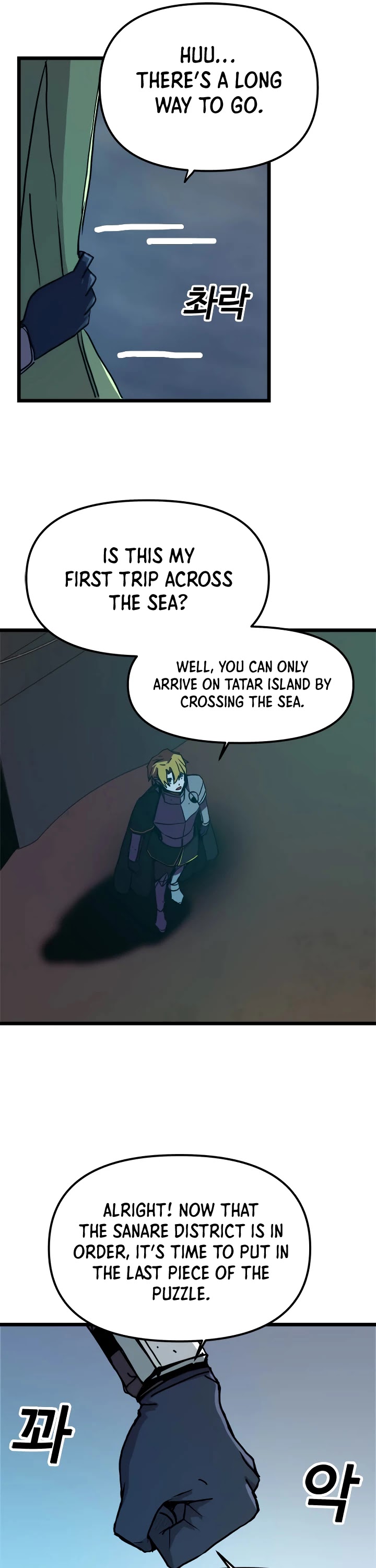 Bug Player chapter 57 page 10