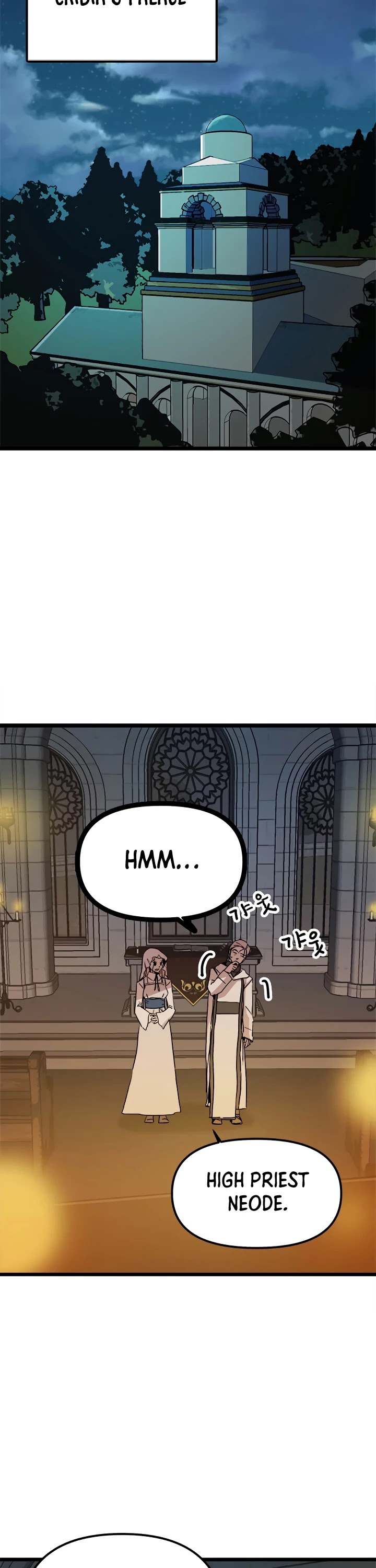 Bug Player chapter 57 page 12