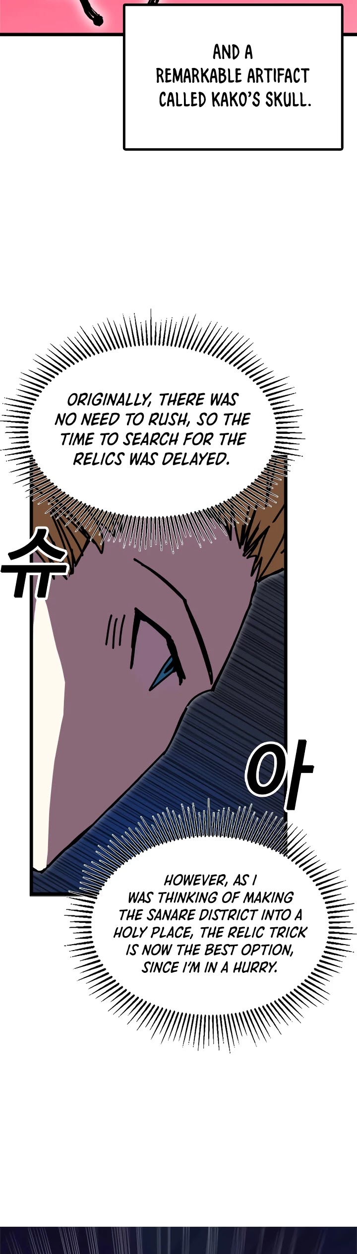 Bug Player chapter 57 page 22